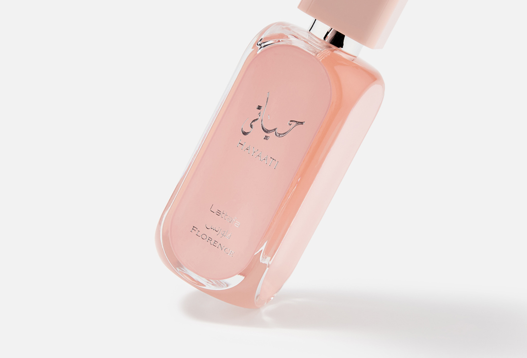 hayati — Ракурс 3