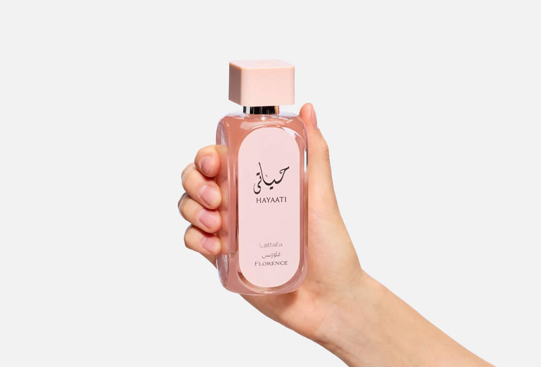 hayati — Ракурс 4