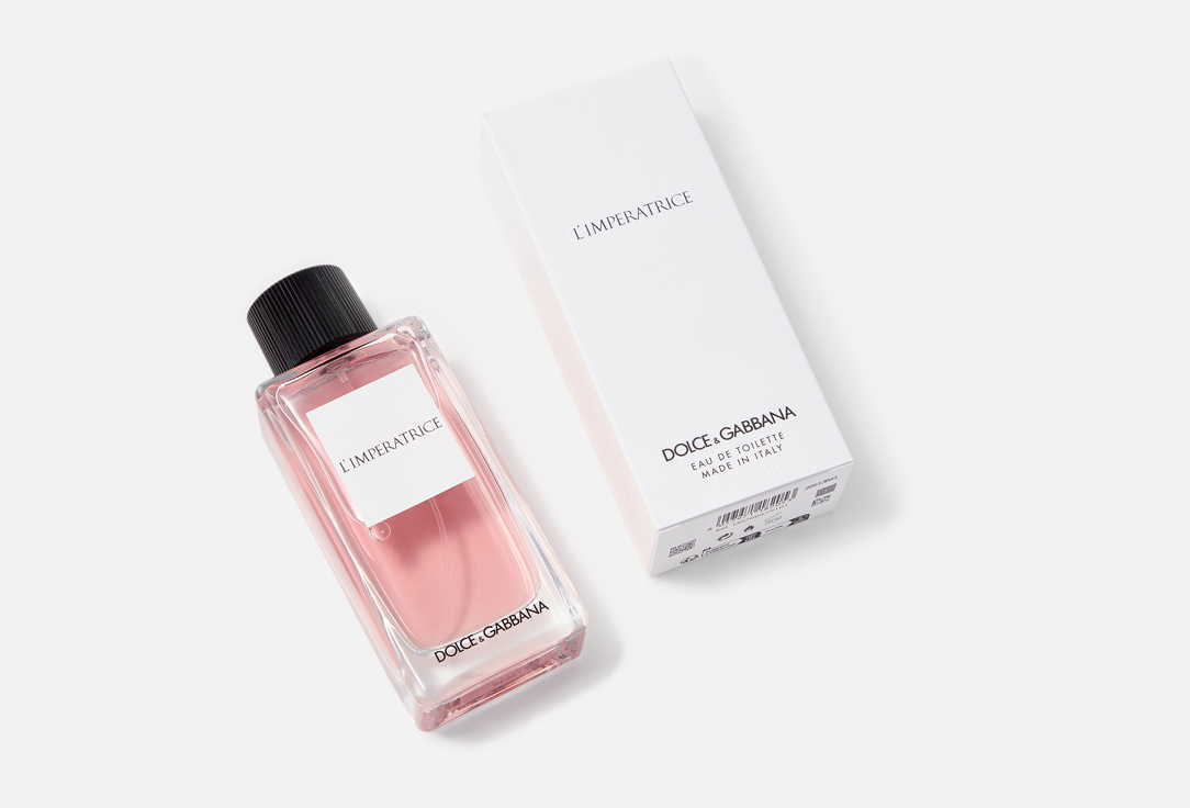 imperatrica — Ракурс 2